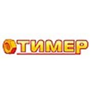 Логотип компании ООО “Тимер“ (Ульяновск)