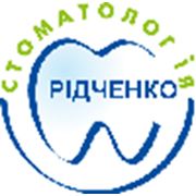 Логотип компании Стоматологическая клиника «Ридченко» (Маньковка)