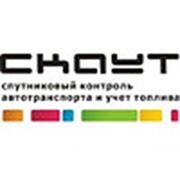 Логотип компании ООО «Глонасс-Навигатор» (Брянск)