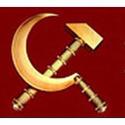 Логотип компании ООО «Современные Технологии» (Самара)