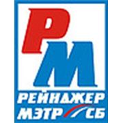 Логотип компании ООО “Рейнджер-МЭТР СБ“ (Москва)