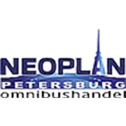 Логотип компании ООО «Неоплан Петербург» (Санкт-Петербург)