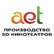 Логотип компании ИП «АЕТ / Технологии развлечений» (Минск)