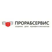Логотип компании Прораб Сервис, ЧП (Минск)