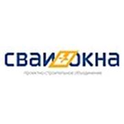 Логотип компании Компания «СВАИ-ОКНА» (Санкт-Петербург)