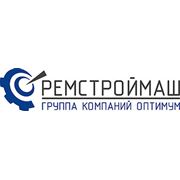 Логотип компании ООО «Ремстроймаш» (Курган)