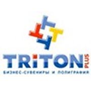 Логотип компании ООО «Фирма «Тритон Плюс» (Омск)