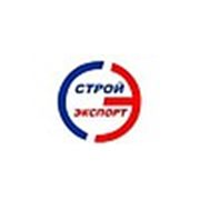 Логотип компании ООО «Строй Экспорт» (Челябинск)