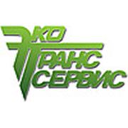 Логотип компании ООО “ЭкоТрансСервис“ (Набережные Челны)