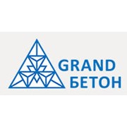 Логотип компании Grand Бетон (Гранд Бетон), ТОО (Алматы)