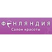 Логотип компании Салон красоты «Фенляндия» (Донецк)