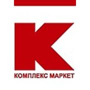 Логотип компании Комплекс Маркет (Харьков)