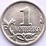 Логотип компании Копейка (Киев)