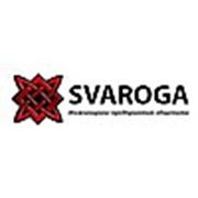 Логотип компании “Svaroga“ инжиниринг общепита (Киев)