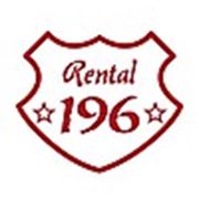 Логотип компании 196 RENTAL (Киев)