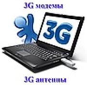 Логотип компании Интернет магазин 3GMODEM (Павлоград)