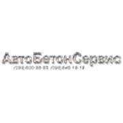 Логотип компании Авто Бетон Сервис Киев (Киев)