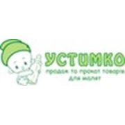 Логотип компании Дитячі товари «Устимко.com.» (Львов)