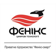 Логотип компании Феникс-смарт, ЧП (Львов)