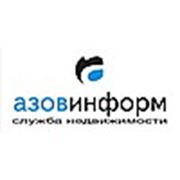 Логотип компании СН «АзовИнформ» (Бердянск)