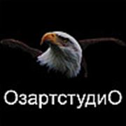 Логотип компании ФО-П Озерова Т. О. (Донецк)