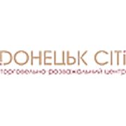 Логотип компании Донецк сити (Донецк)