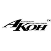 Логотип компании “Компания “АКОН“ (Киев)