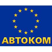 Логотип компании Интернет-магазин“АвтоКОМ“ (Киев)