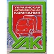 Логотип компании ООО «Украинская Автомобильная Компания» (Харьков)