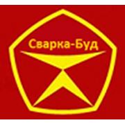 Логотип компании ЧП Сварка-Буд (Марганец)