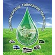 Логотип компании Green Foot Global (Запорожье)