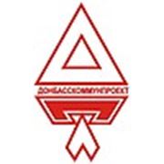 Логотип компании ООО институт «Донбасскоммунпроект» (Донецк)
