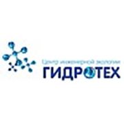 Логотип компании Центр инженерной экологии “Гидротех“ (Харьков)