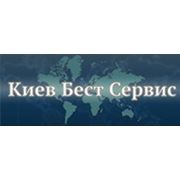 Логотип компании «Киев Бест Сервис» Фильтры для воды, оборудование для очистки воды, системы обратного осмоса (Киев)