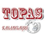 Логотип компании «АдамстроймонтажСервис» (Львов)