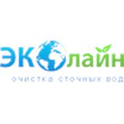 Логотип компании Эколайн Восток (Днепр)