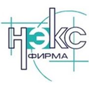 Логотип компании ООО фирма «НЭКС» (Харьков)