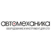 Логотип компании «Автомеханика». Профессиональное оборудование и инструмент для СТО (Киев)