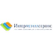 Логотип компании ООО “Интермателлсервис“ (Днепр)
