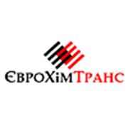 Логотип компании ООО “Еврохимтранс“ (Каменское)