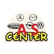 Логотип компании интернет-магазин «автоспеццентр» (Днепр)