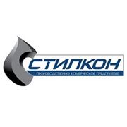 Логотип компании ПКП Стилкон, ООО (Киев)
