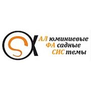 Логотип компании ООО “АльфаСис“ (Киев)