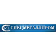 Логотип компании ООО “НПО “Спецметаллпром“ (Донецк)