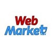 Логотип компании WebMarket (Луганск)