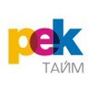 Логотип компании ООО “Рек-тайм“ (Киев)