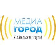 Логотип компании Издательская группа “Медиа - Город“ (Горловка)