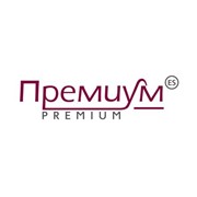 Логотип компании Премиум, ЧП (Киев)