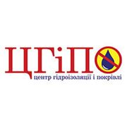Логотип компании ООО “ЦГіП“ (Киев)