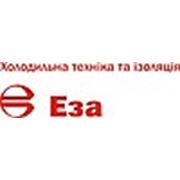 Логотип компании Эза, ООО (Тернополь)